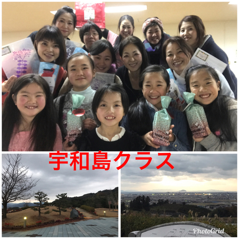 DB3C723A-CF88-4805-8B20-E8B3B385311C.jpg