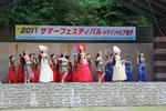 マイントピア2.jpg